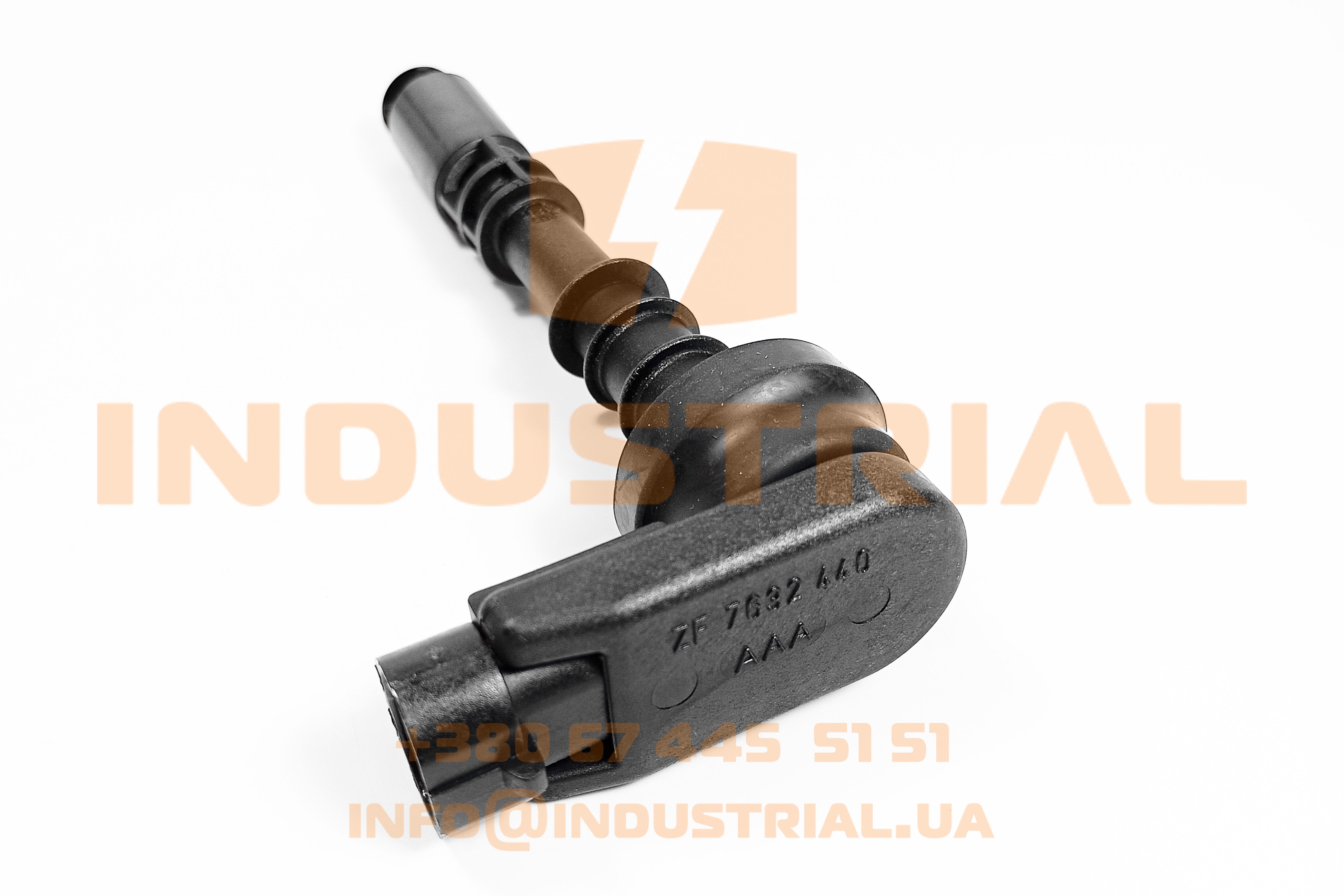 CNH 7242644 CNH INDUSTRIAL